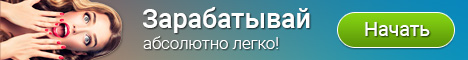 Спонсор