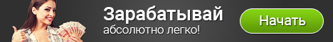 Спонсор