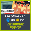 Спонсор