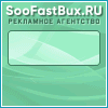 Спонсор